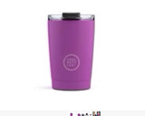 Vaso Térmico Tumbler de Acero Inoxidable 330ml VIVID VIOLET - COOL BOTTLES